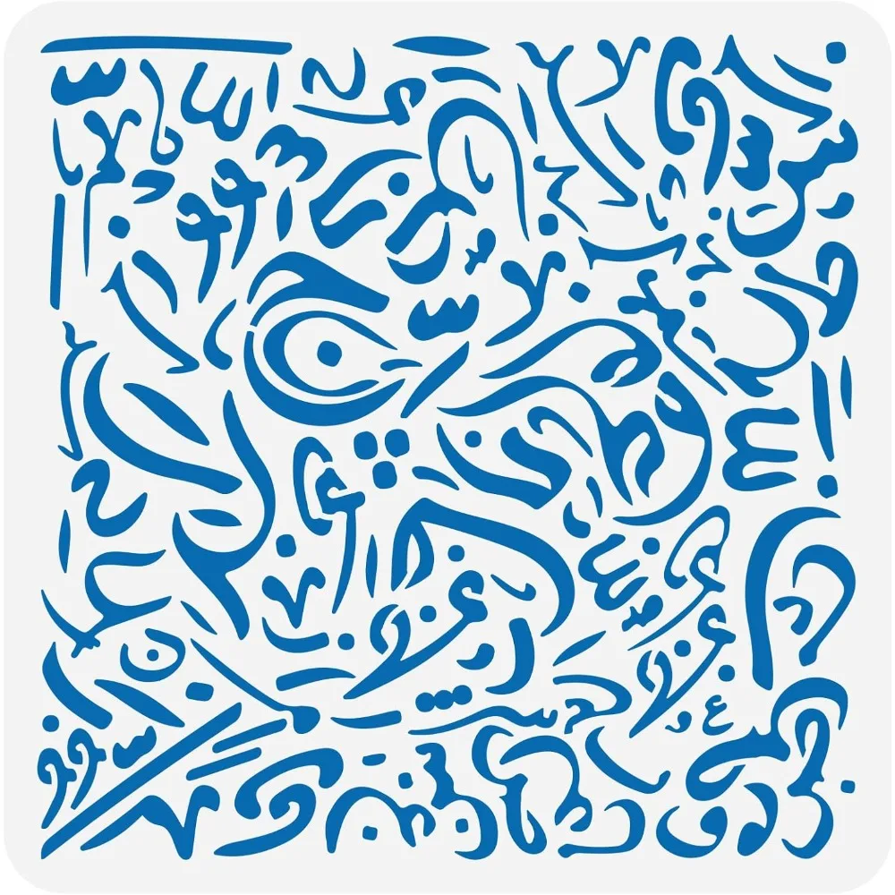 Arabic Alphabet Calligraphy Stencil - 11.8x11.8 inch Messy Writing Stencil Arabic Alphabet Words Patterns and Decor for Home