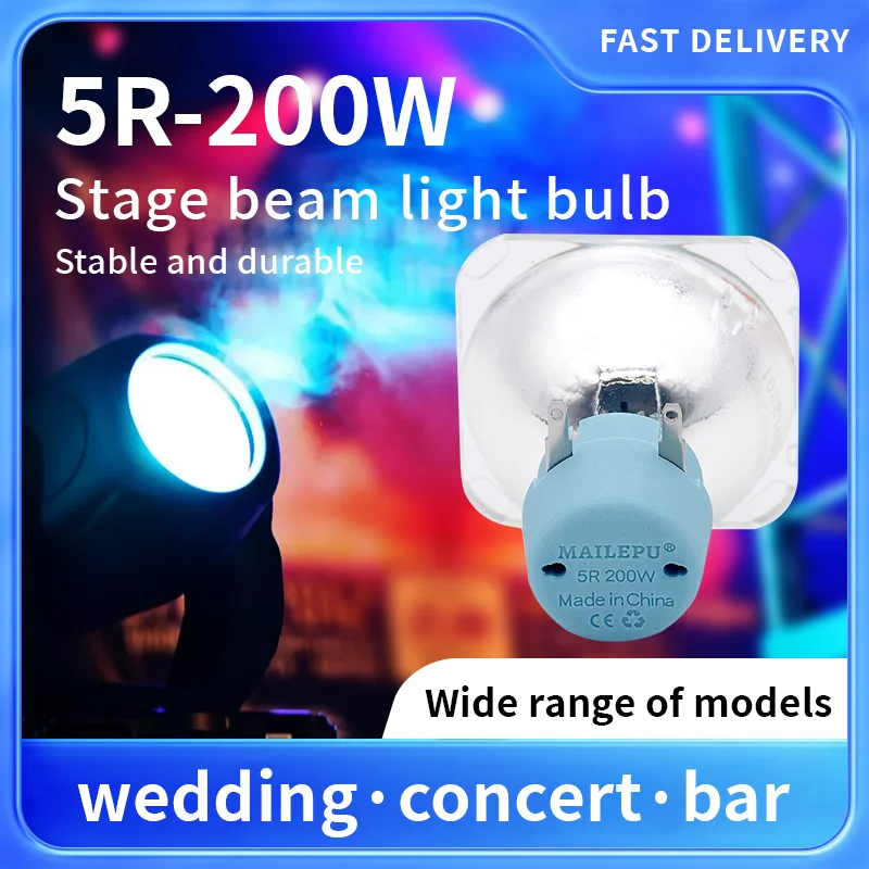 Mailepu lighting bulb can replace Osram wholesale price mini beam 200w shaking 5R light Ruiwu Disco Dj effect stage light