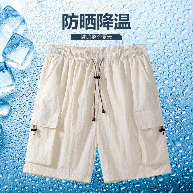 

Спецодежда, шорты, мужские летние новые стильные модные свободные и универсальные модные повседневные спортивные брюки пяти четвертей