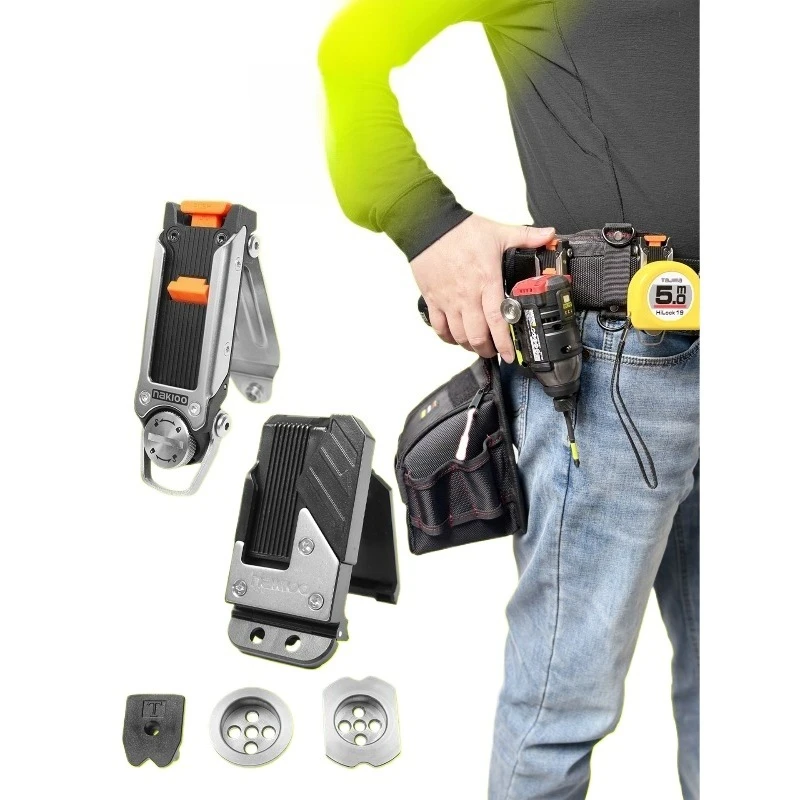 For Quick Hanging Buckle Modification Electric Drill Quick Hanging Tape Measure Buckle Metal Quick Hanging Universal Toolkit