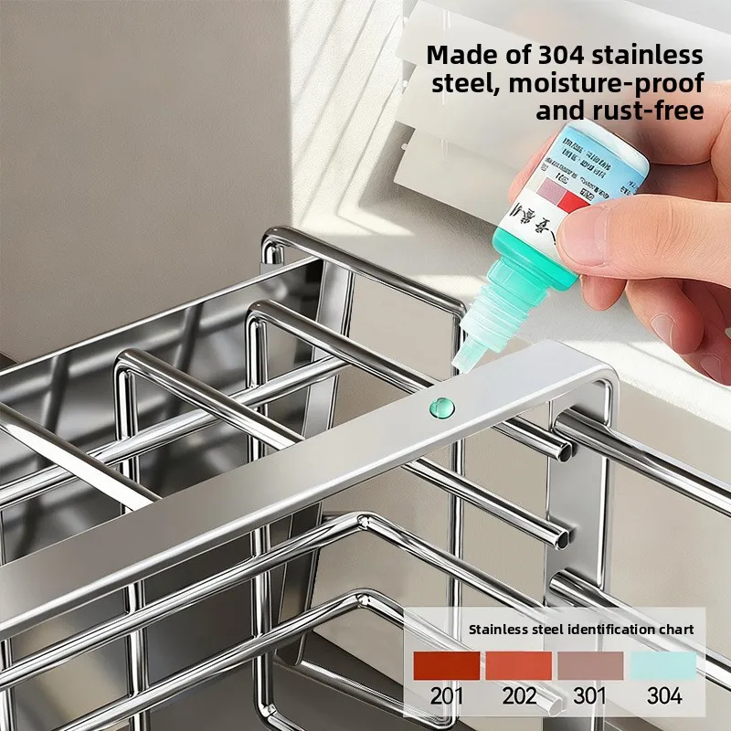 304 Stainless Steel Wipe Layout Rack Free Punching Sink Side Dishcloth Sponge Storage Artifact New Drain Basket