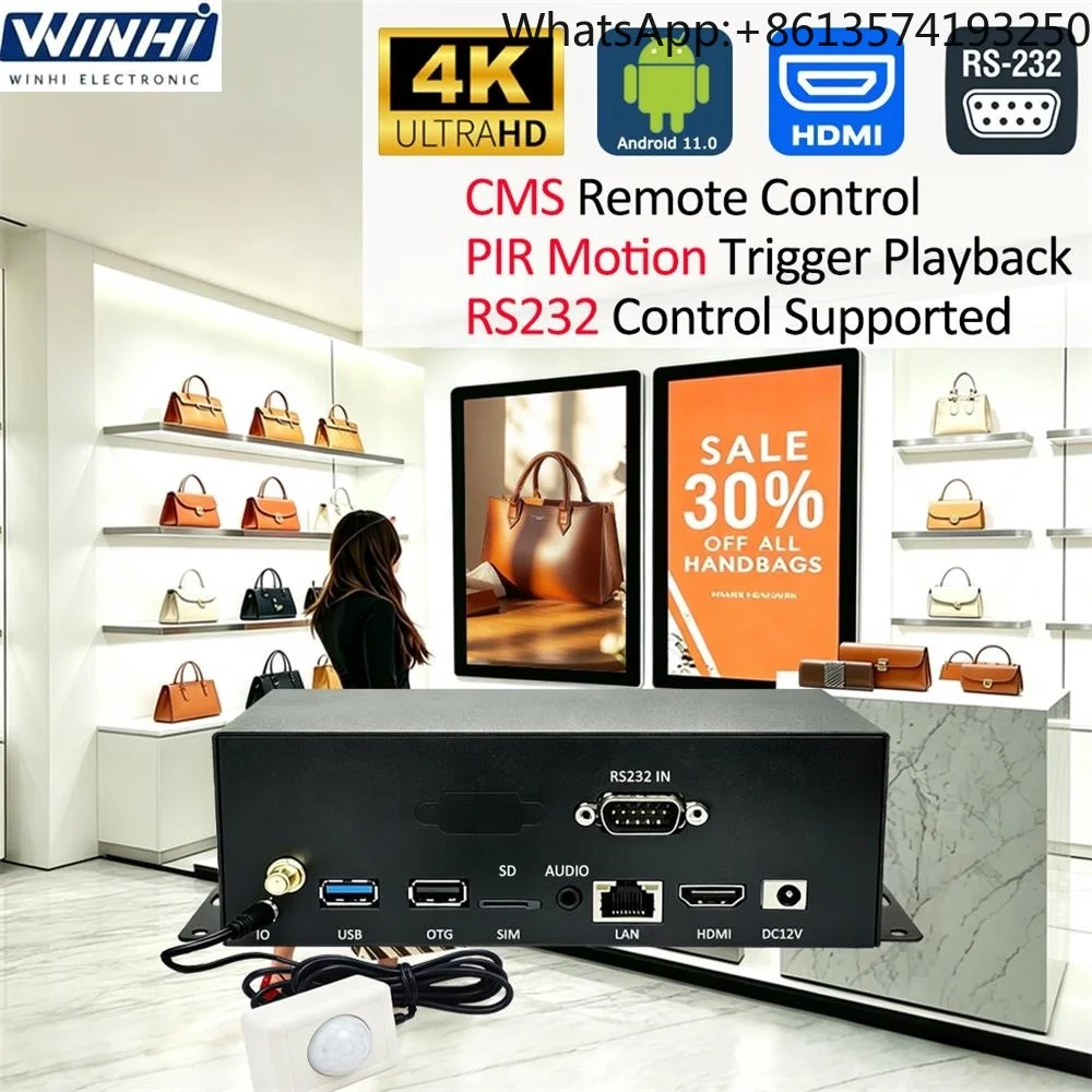 MPC3840 RK3566 Android 4K UHD PIR Motion Sensor RS232 Control With Wide Area Network CMS Digital Signage Advertising TV Box