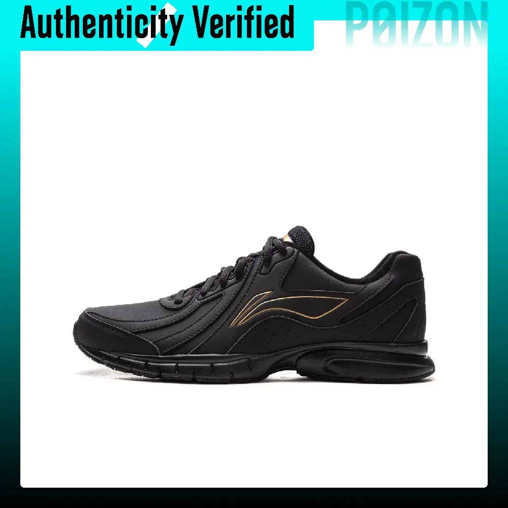 Li Ning Zero March 7th Versatile Everyday Training, Comfortable Fleece Lined ARSU109-5