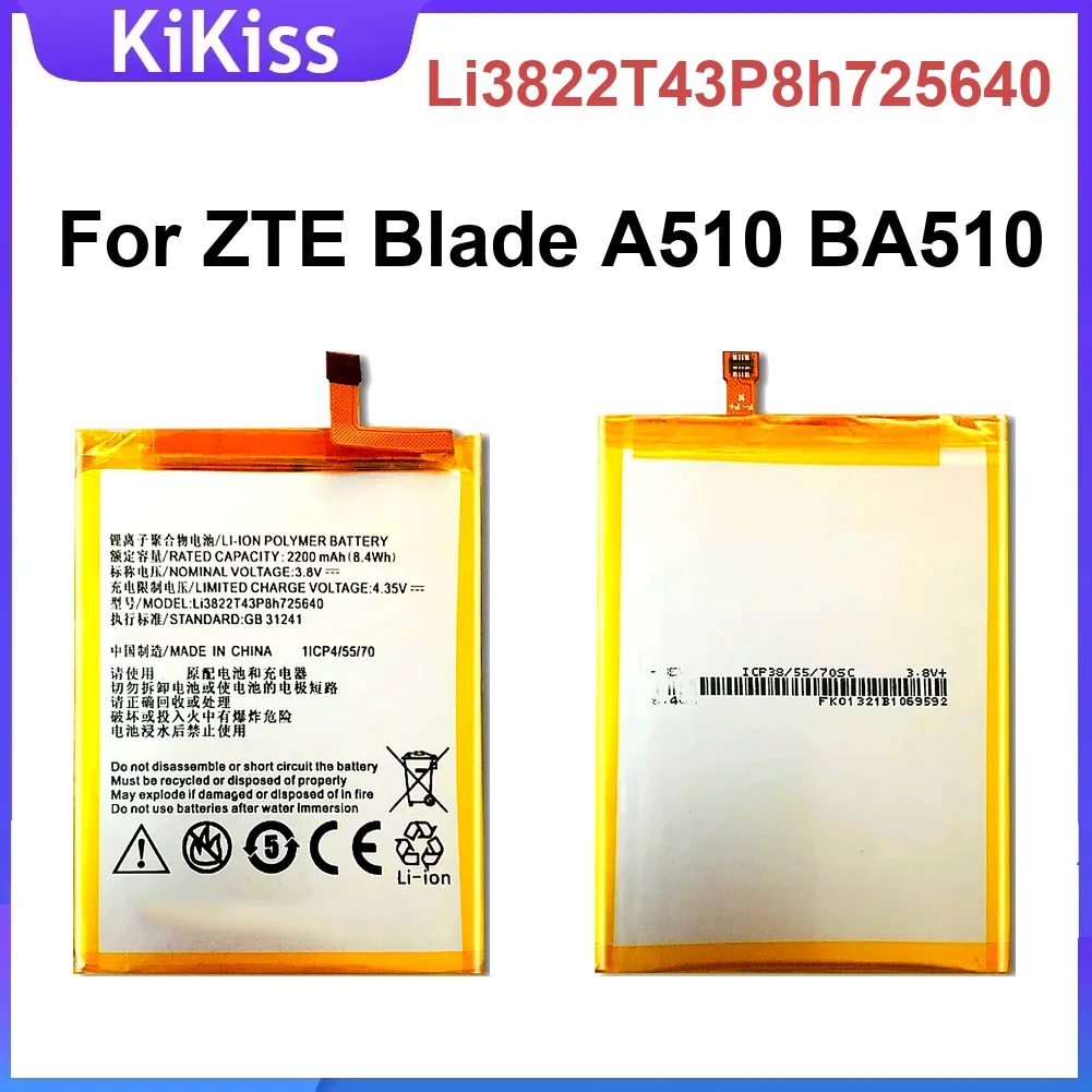 

High-Capacity Long-Lasting Li3822t43p8h725640 Mobile Phone Battery For Zte Blade A510 BA510 2200Mah