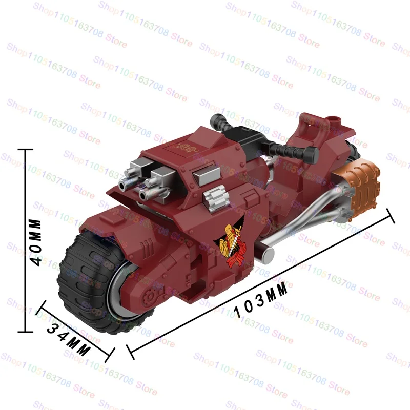 MY601-MY610 لعبة الحرب الميكانيكية شخصيات الحركة الصغيرة دراجة نارية الملحقات اللبنات دمى هدايا للأطفال الكبار الطوب DIY بها بنفسك #4