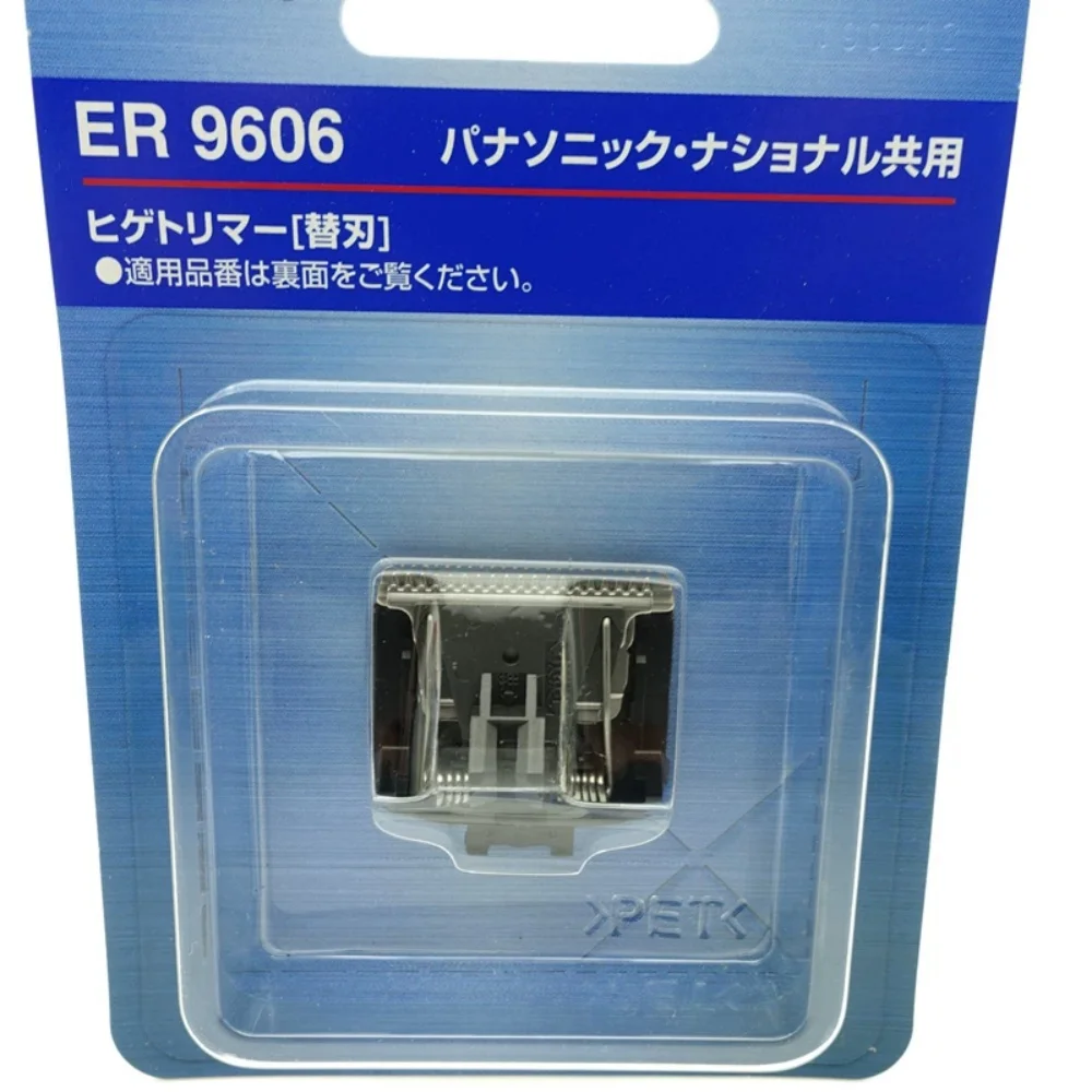Original New Compatible Blade Head for Shavers ER9606 ER2403 ER2405 GB40 GY10 Hair Clippers Replacement Parts Accessories