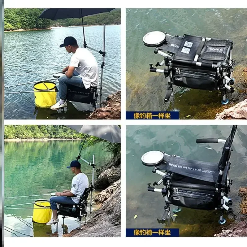 Fishing box full set of portable fishing folding chair integrated fishing