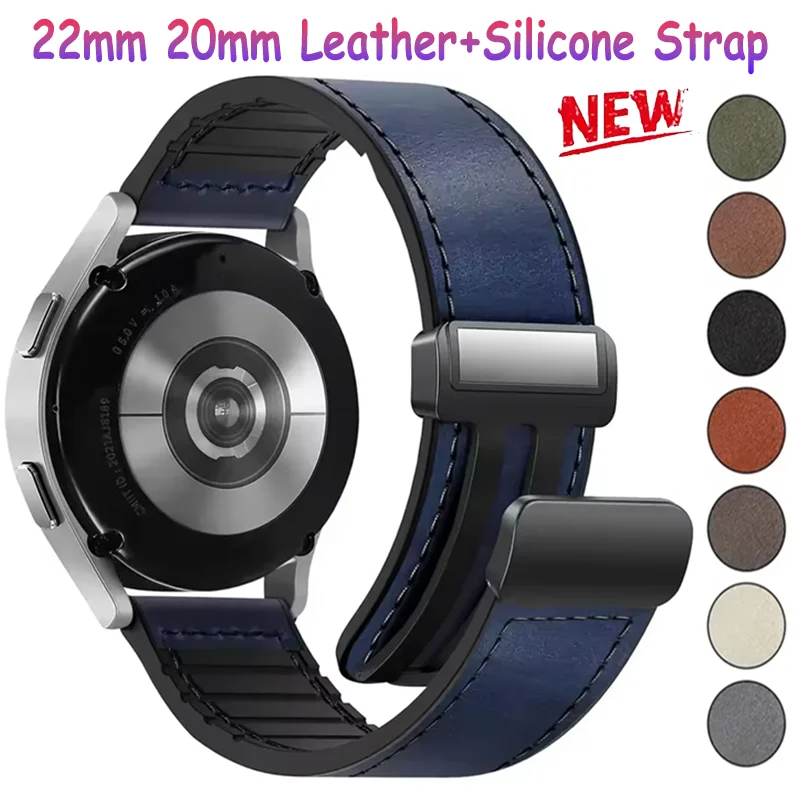 22mm 20mm Leather Silicone Strap For Samsung Galaxy Watch 7 6 5 4 Magnetic Buckle Wristband Huawei Watch 5 GT6-5-4-3 46mm Correa
