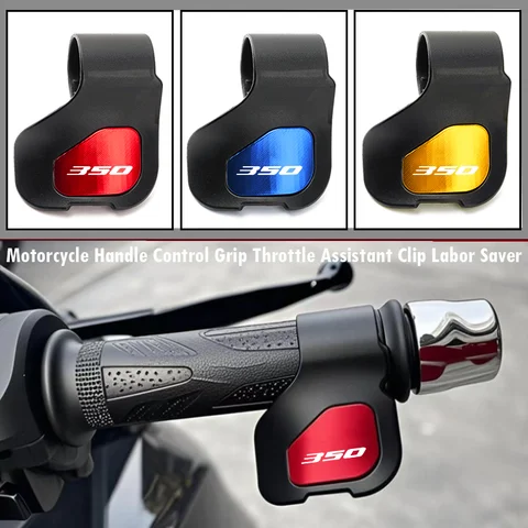 혼다 Forza ADV 350 Adv350 Nss350 스쿠터 오토바이 액세서리 CNC 핸들 컨트롤 그립 스로틀 보조 클립 노동 절약