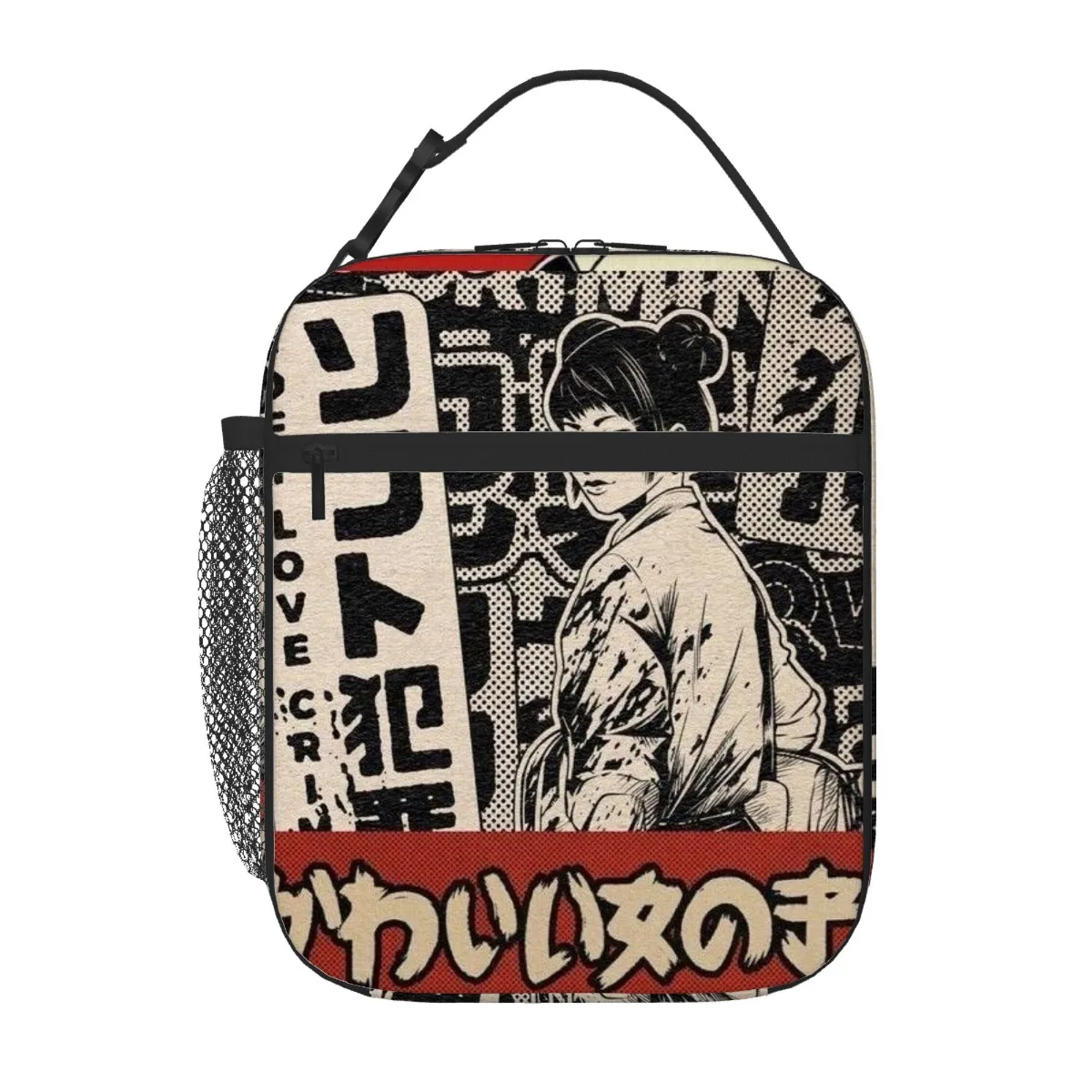 Anime Love Crime Japanese Art Print Lunch Bags for Home, Office, Travel, Portable Refrigerated Lunch Box