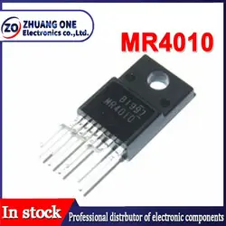 5piece MR1521 MR1712 MR1721 MR1722 MR4010 MR4011 MR4020 MR4030 MR4040 TO-220F-7 LCD Power Module In Stock