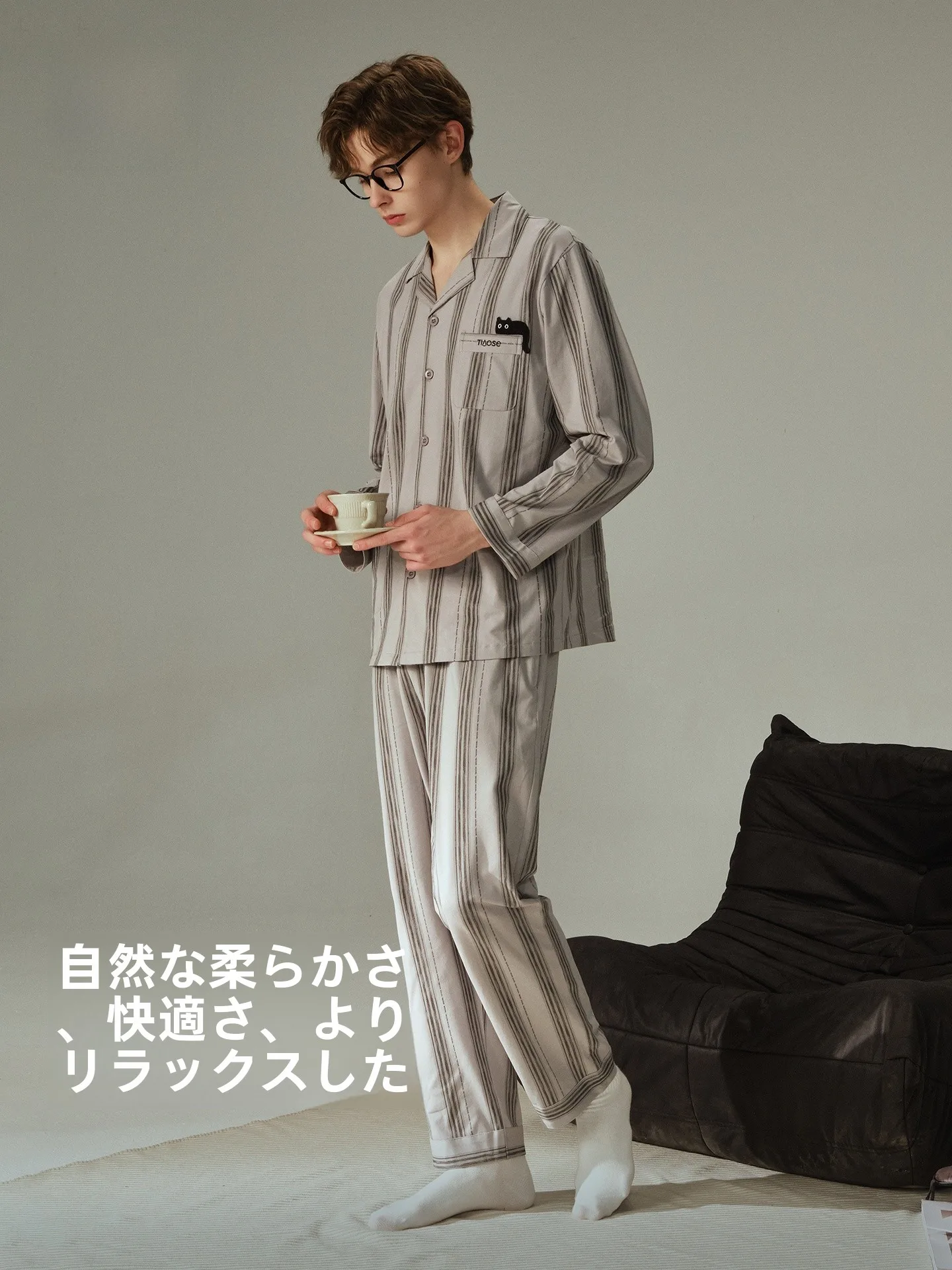 pigiama-da-uomo-in-puro-cotone-cardigan-aperto-a-maniche-lunghe-a-righe-vestibilita-ampia-set-di-abbigliamento-per-casa-comodo-e-traspirante-primavera