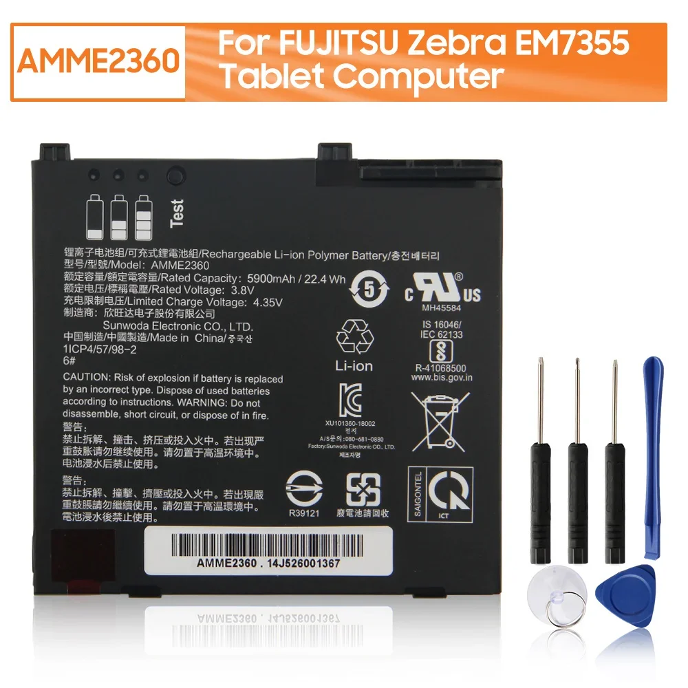 Replacement Battery AMME2360 For FUJITSU Zebra EM7355 1ICP4/57/98-2 13J324002978 Tablet Computer  5900mAh