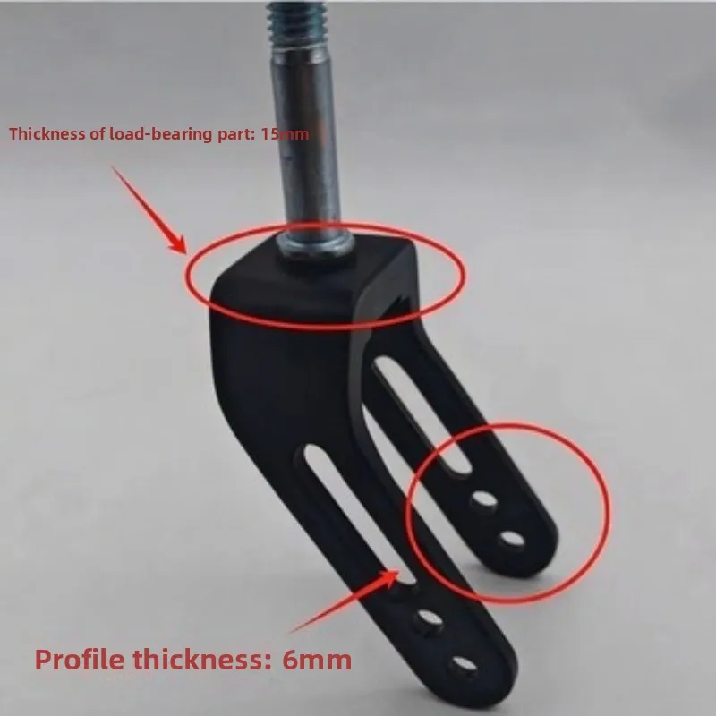Universal sports wheelchair aluminum alloy front fork wheelchair accessories inner space 45MM suitable for 4-inch 5-inch wheel