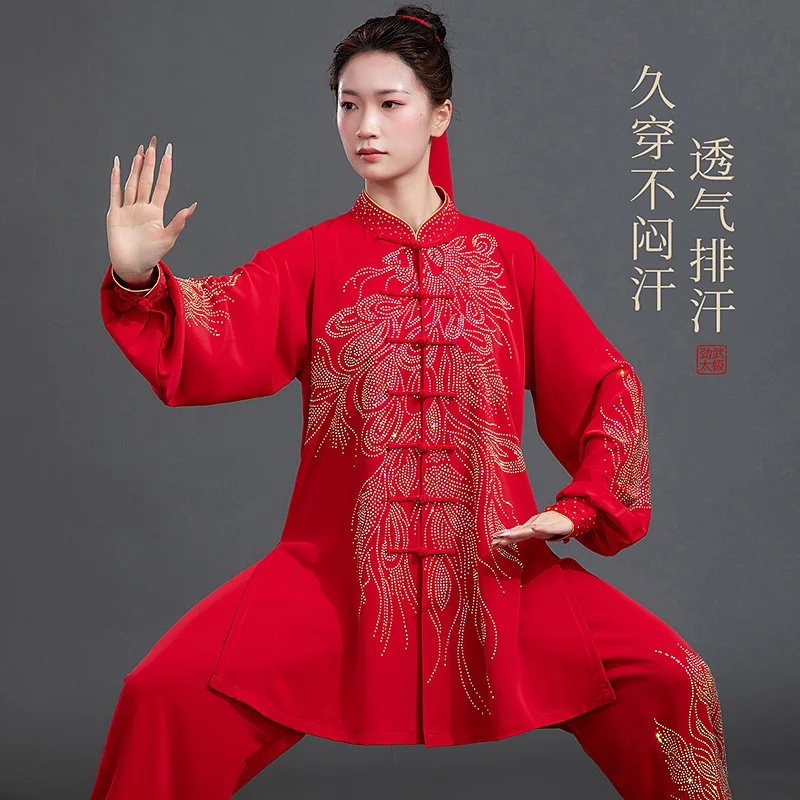 2026 New Premium Women's Tai Chi Outfit for Daily Wear, Baduanjin & Wushu Performance - Elegant Stretch Fit Competition Suit