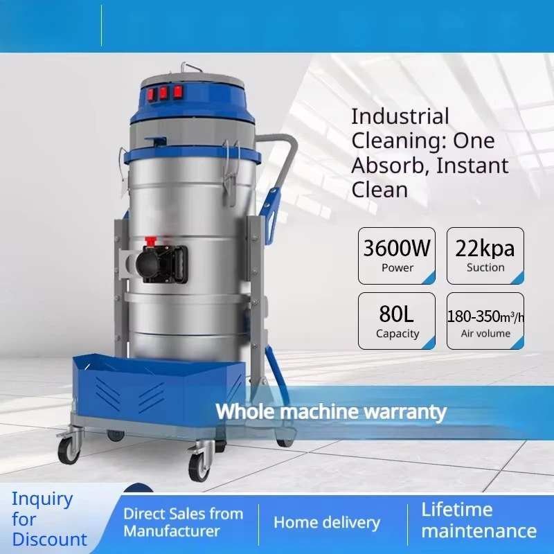 YingHui Cleaning Large power,high volume 3600W barrel vacuum cleaner, for both dry and wet, carpet care, home, hotel, etc