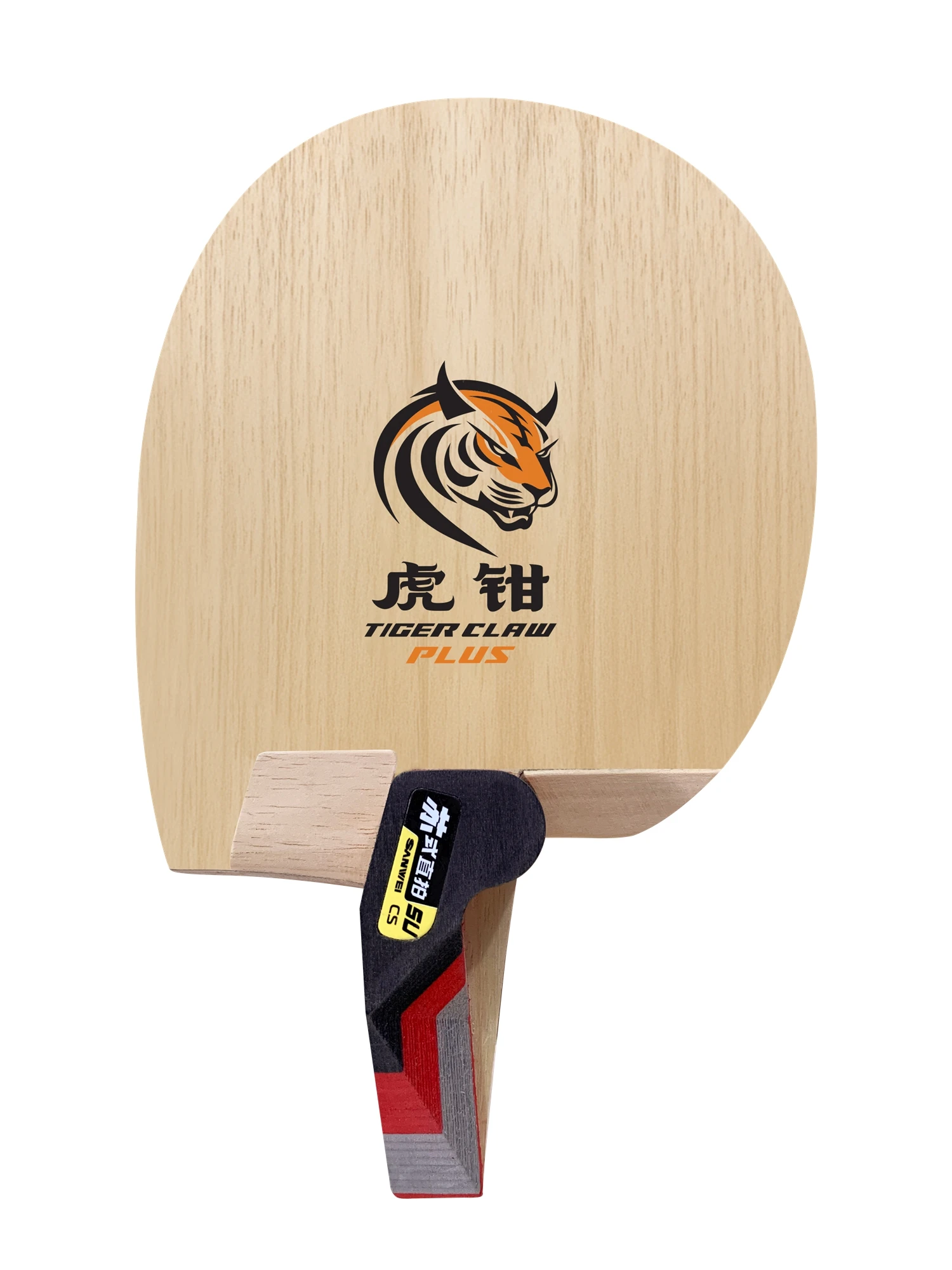 Sanwei Su Style Tiger Claw Pen holding Table Tennis Blade