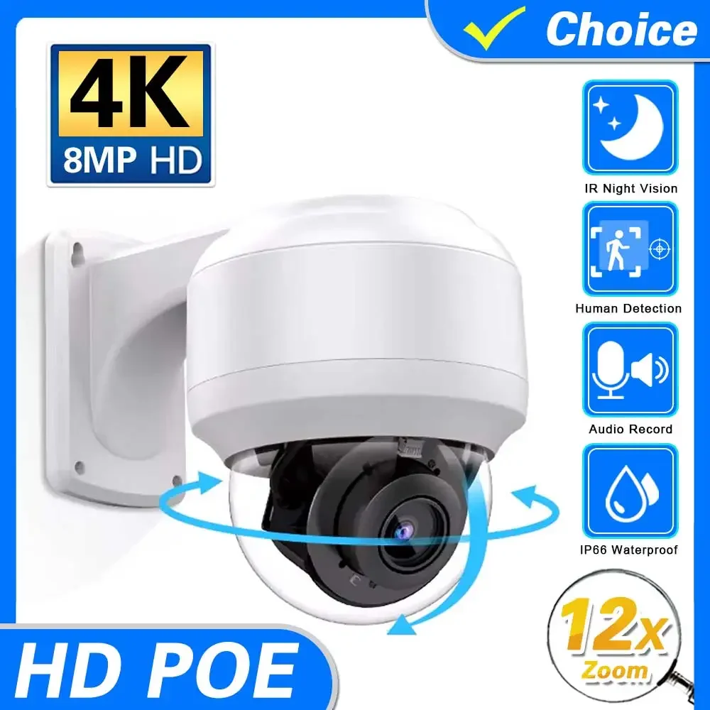 

4K 8MP Optical POE PTZ Camera Outdoor 12X Zoom IP Surveillance Camera 100m IR Night Vision AI Street Security CCTV RTSP AC18 Pro