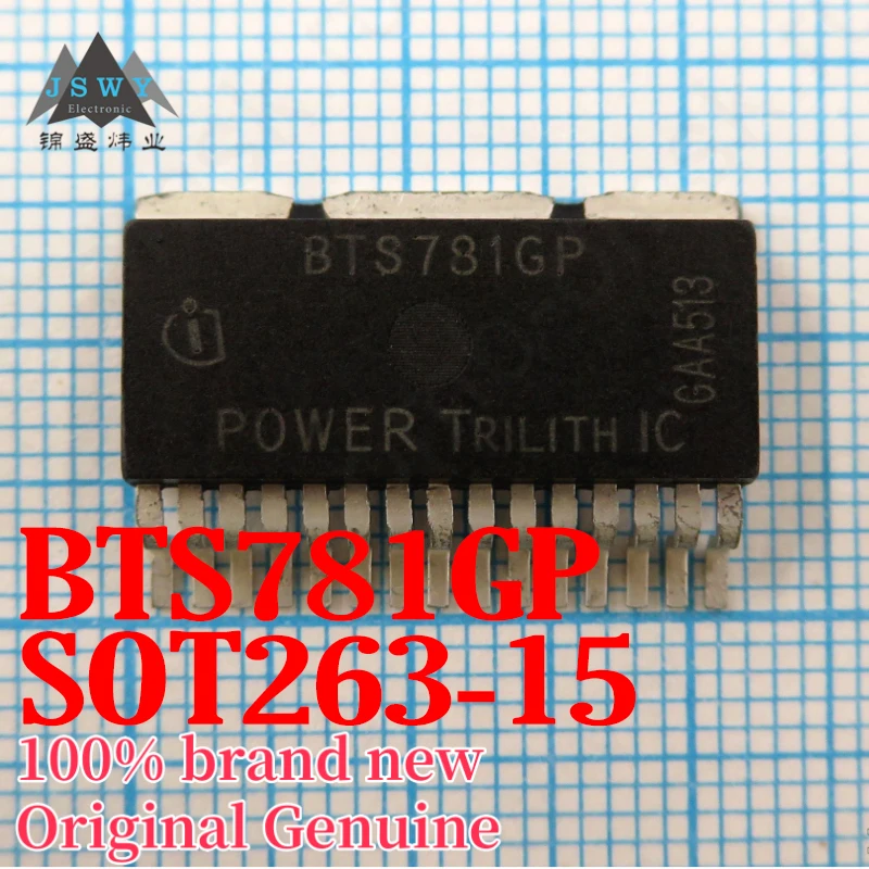 

(5/50pcs) BTS781GP BTS781 TO-263 Automotive Computer Fan Motor Driver IC In Stock Fast Shipping Free Shipping