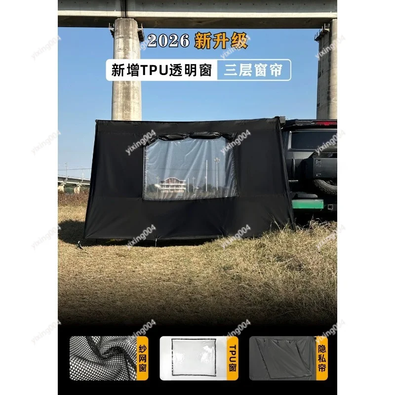 Car Side Awning Tent with Black Coating, Rainproof TPU Extension Room with Mesh Window for Camping