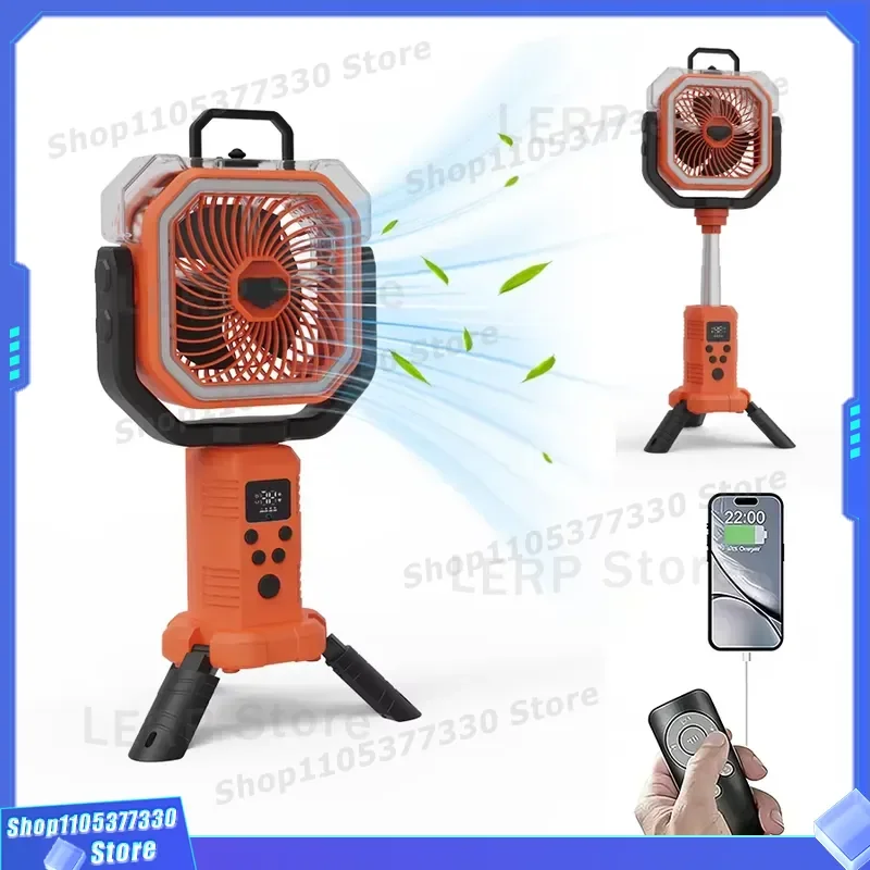 Smart Solar Ceiling Fan With Remote Control Digital Display Silent Strong Wind Cooling Air Circulation Tripod Stand For Home