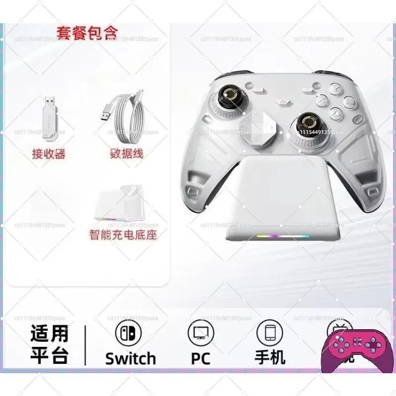 6D Upgraded Handheld Controller With Optical Buttons Dual Triggers AI Smart Control Desktop Portable Controller Accessories Gift