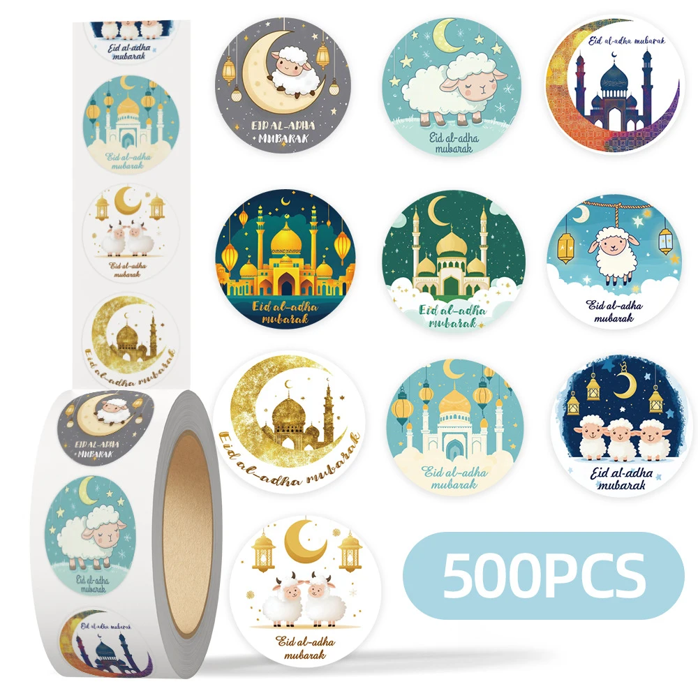 500 قطعة/لفة ملصقات عيد مبارك ملصقات الختم 2025 رمضان كريم عيد الأضحى هدايا رمضان مبارك الشارات اللعب