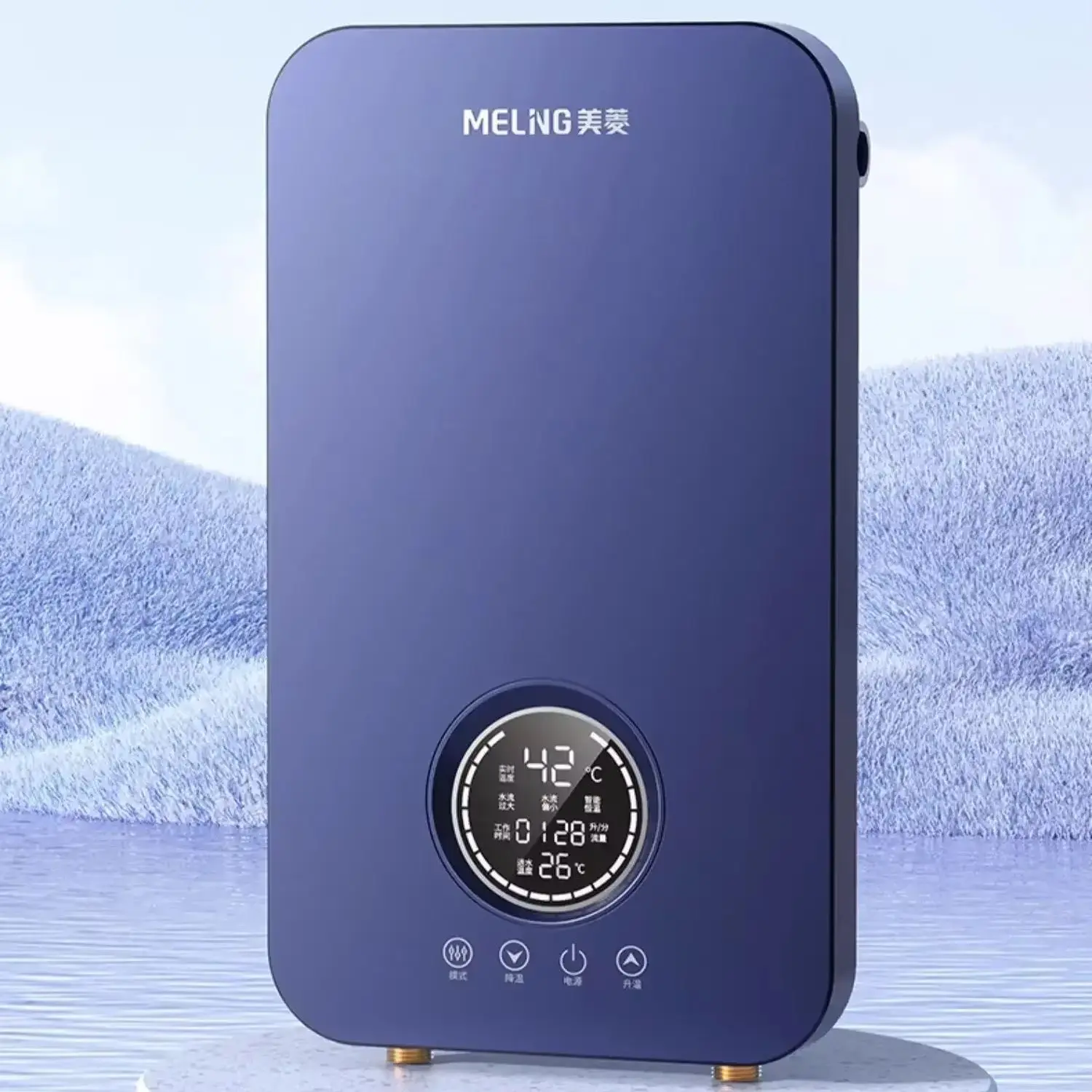 

Household instant variable frequency electric water heater bathroom small fast heating intelligent constant temperature