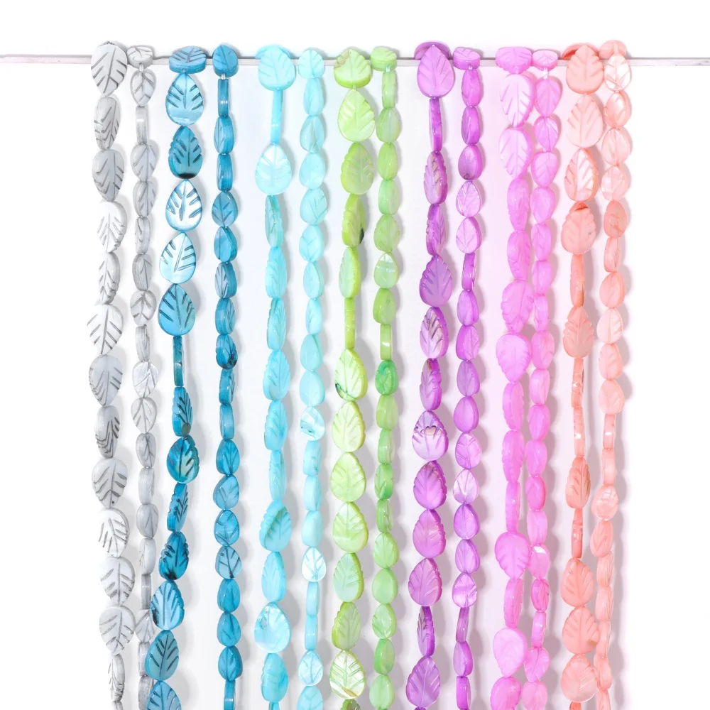 Colorful Leaves Beads Natural Shell Beads Charm Loose Spacer Beads Accessories for Jewelry Making DIY Earring Necklace Handmade