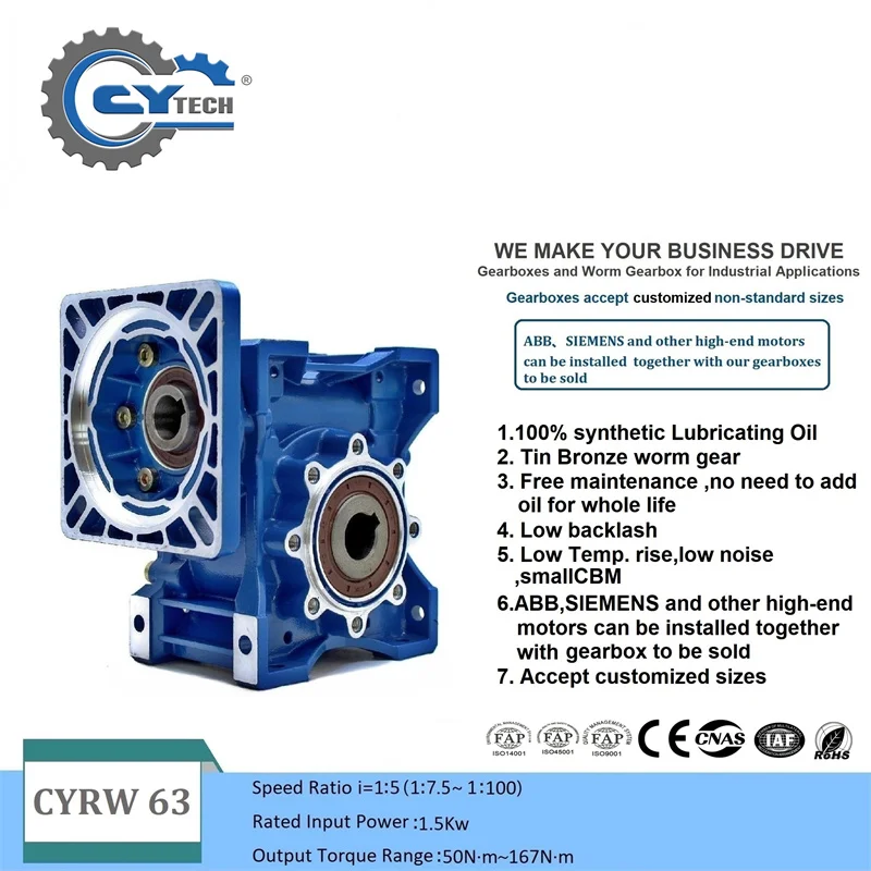 CHENYUE Worm Gearbox Gear reducer CYRW063  Input 14/19/24mm FA 71B5 80B14 90B14 Output25mm Ratio 5-100 Tin Bronze Worm Gear