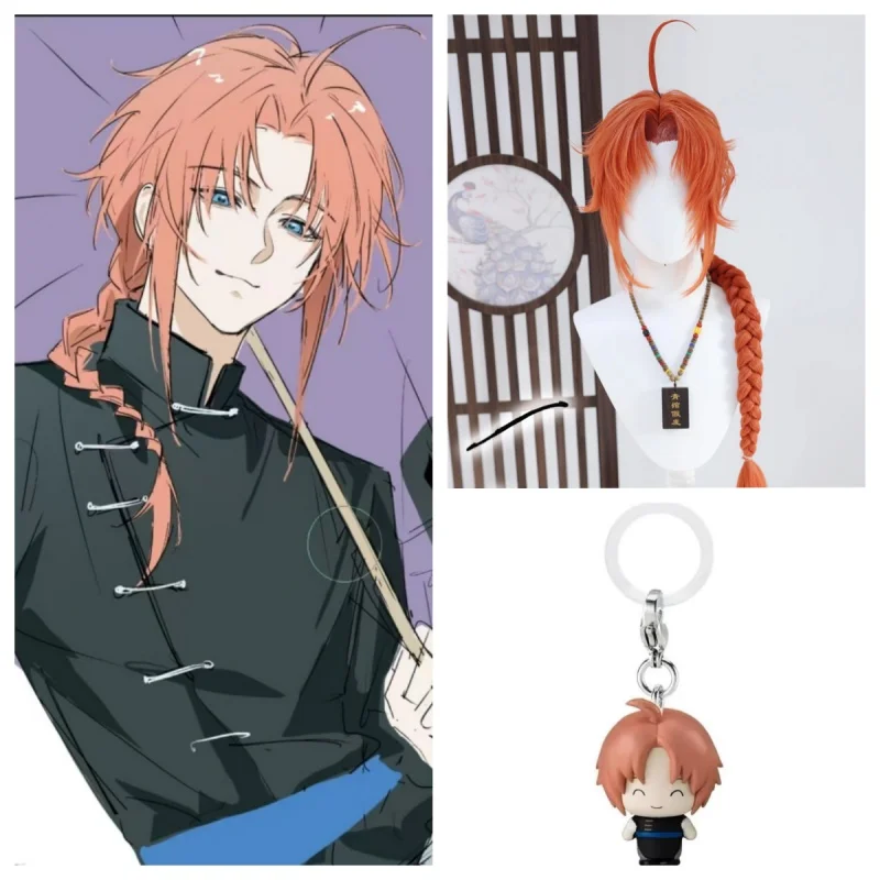 Styled Kamui Yato Clan Cos wig Long Orange-Red Gintama Cosplay Wig Heat Resistant Synthetic Hair Wig for Halloween Party