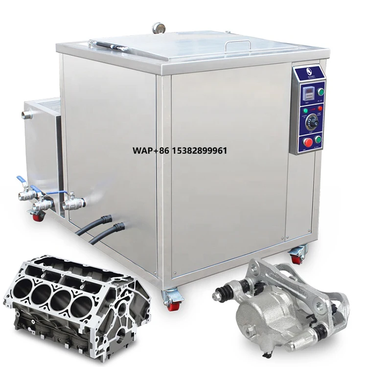 Guangdong Skymen JP-480G Ultrasonic Car Engine Cleaning Machine Ultrasonic  Engine Washing Cleaner with Stainless Steel Basket