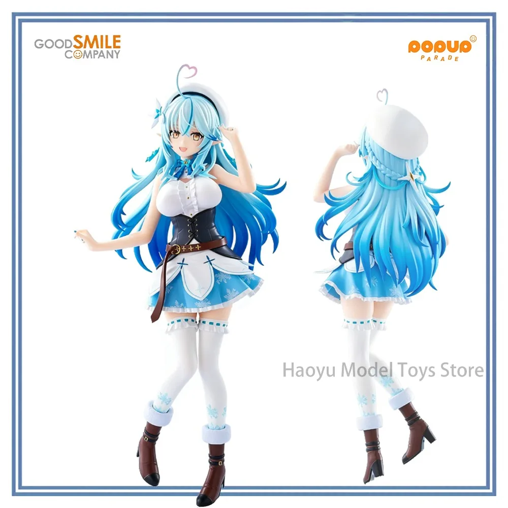 【HY】100% Original in Stock Good Smile Company Hololive Yukihana Lamy Pop Up Parade Anime Figure Model Decoration Collection Toy