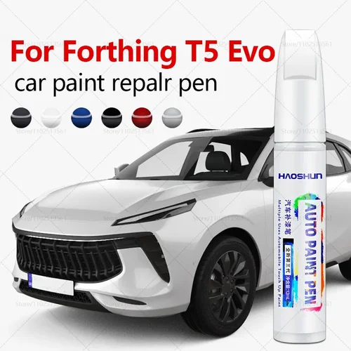 Para Dongfeng Forthing T5 Evo 2020-2025 CMP pluma de reparación de pintura removedor de arañazos DIY accesorios para automóviles negro blanco azul verde