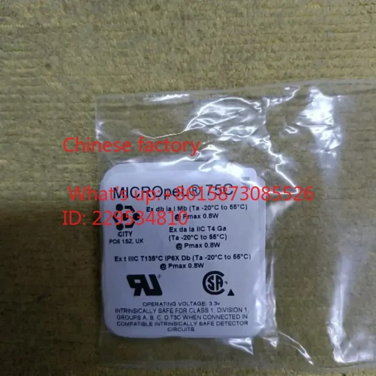 MICROPEL 75C imported carbon monoxide gas sensor from CITY, UK