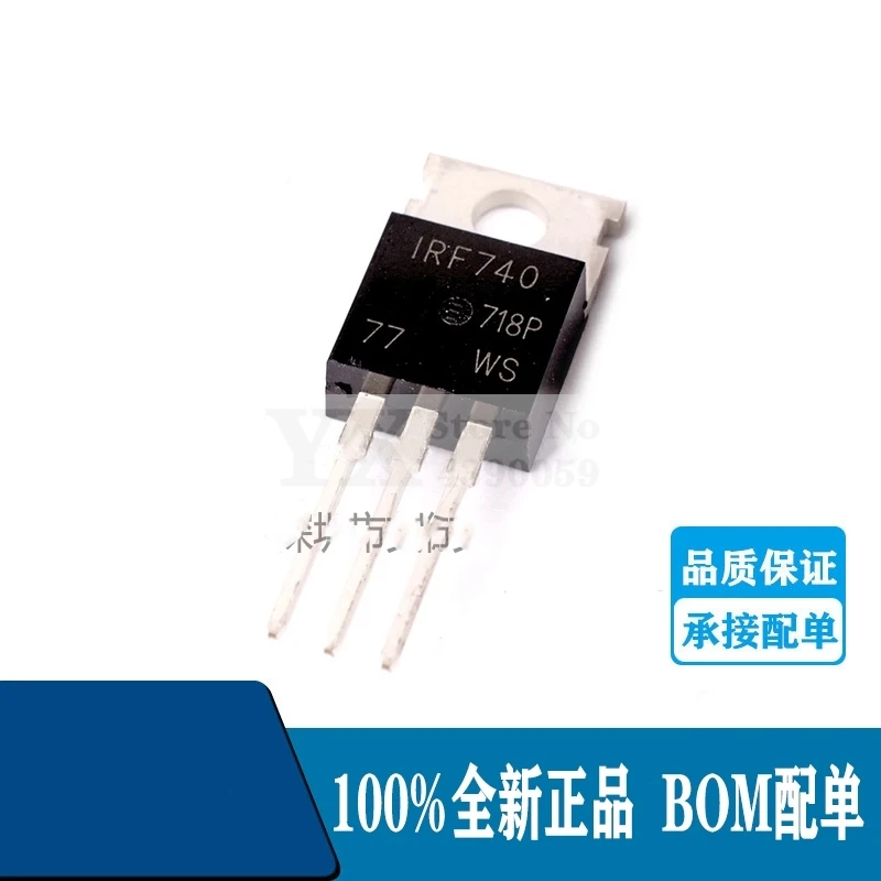 10PCS-50PCS IRF740PBF IRF740  New MOSFET 10A 400V MOSFET N-channel direct plug