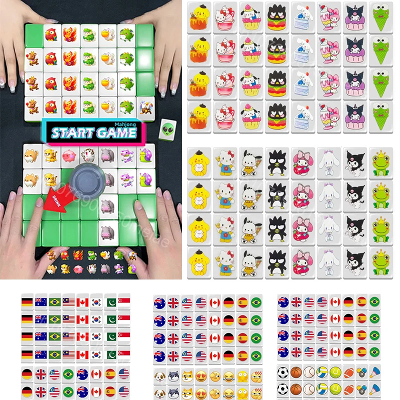 

64 Blocks Tiktok Seaside Escape Mahjong Tile Game with Pattern of Flag Ball 1/2 Players Funny Parent Child Party Game Toy Gift ﻿