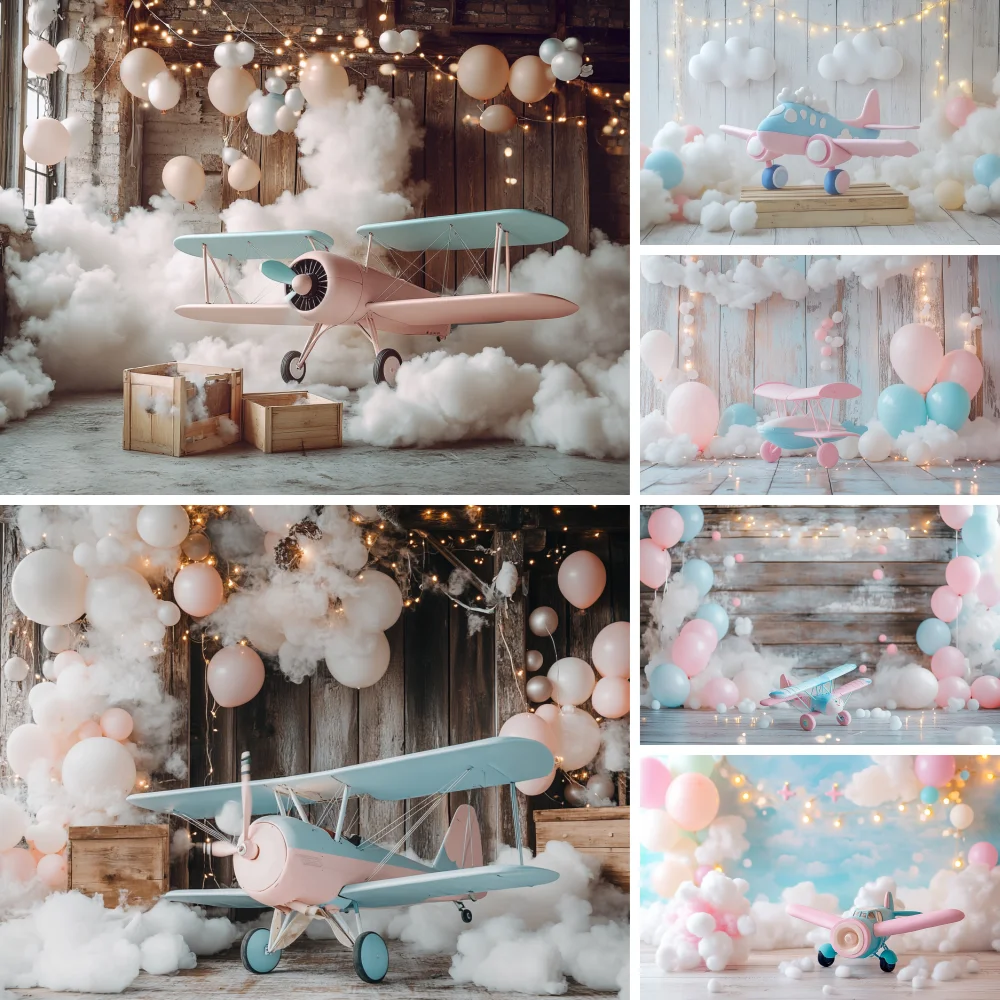Airplane Cloud World Travelling Theme Backdrop Aircraft Supplies Newborn Child Portrait Birthday Party Decor Background