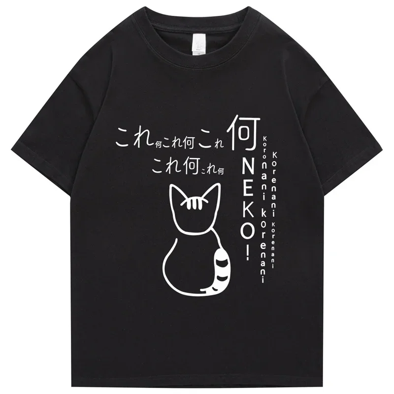 Anime Tokyo Men Tshirt Japanese Oversized Cute Cat Cartoon Print Women Casual Short Sleeve Tops Loose Summer Harajuku Tee Shirt
