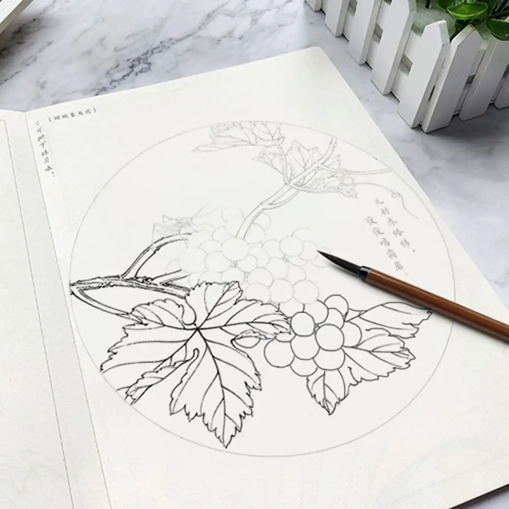 Drawing Copy Hand Painted Tutorial Book Sketching Hand Drawn Tracing Sketch Book Studying Chinese Line Draft Practice Book