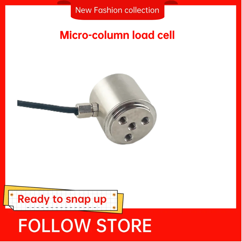 Precision Industrial & Robot Load Cells Column Compression Tension Meter Load Cell With Miniature Dimension
