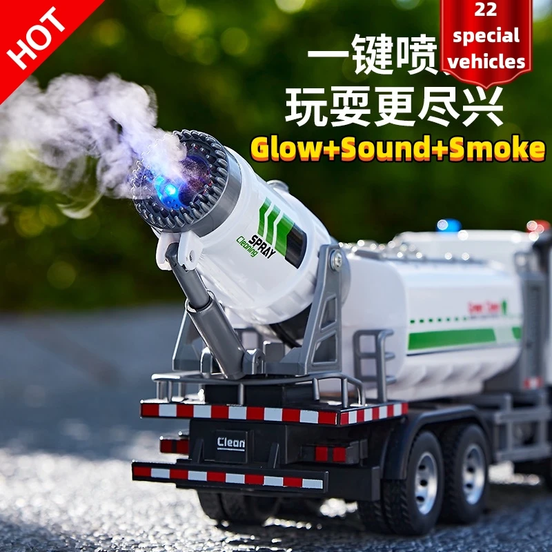 Alloy Dust Removal Disinfection Car Truck Model City Sanitation Vehicles With Spray Sound Light Childrens festival Kid gift Toy