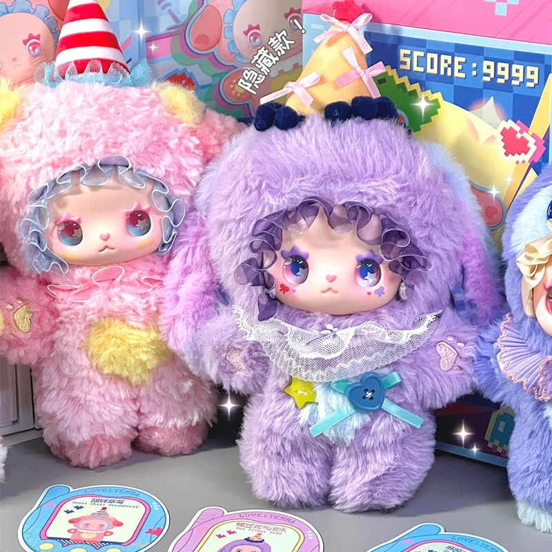 جميل إيما غريب حزب سلسلة ألعاب من نسيج مخملي لعبة عصرية لطيف الكرتون حقيبة الظهر قلادة رائعة حلية صندوق فتاة هدايا عيد ميلاد #2