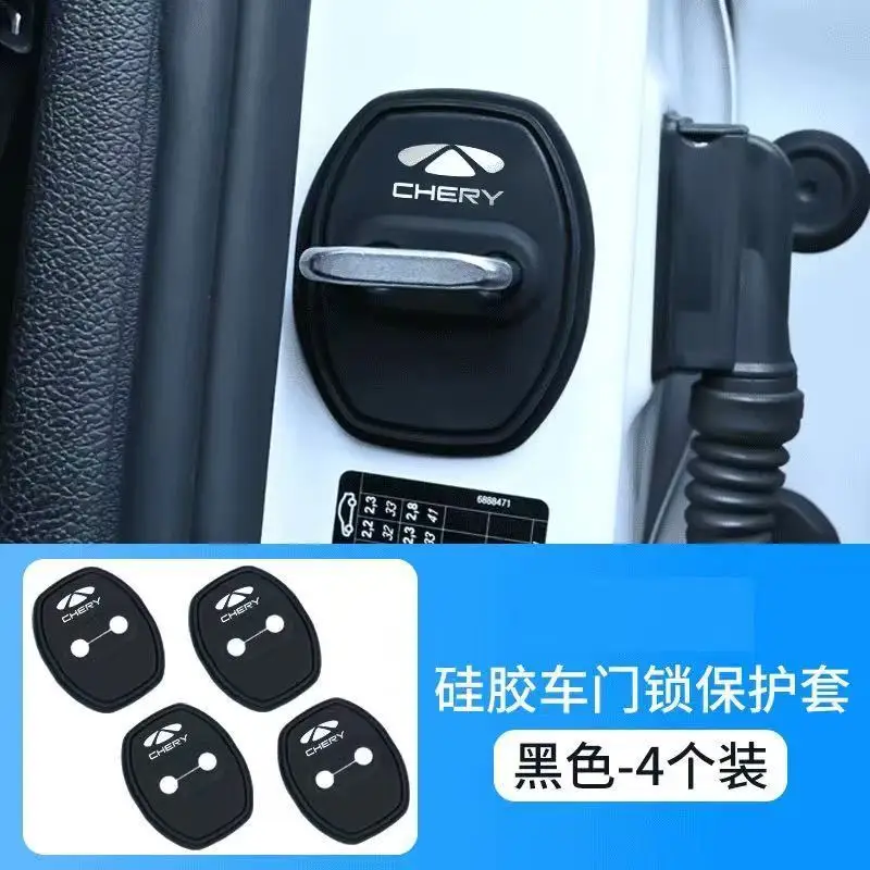 For Chery Tiggo 2 3 4 5 6 7 8 3X 5X Pro T11 Arrizo 6 3 Eastar Car Styling  Silicone Door Lock Cover Protective Decoration
