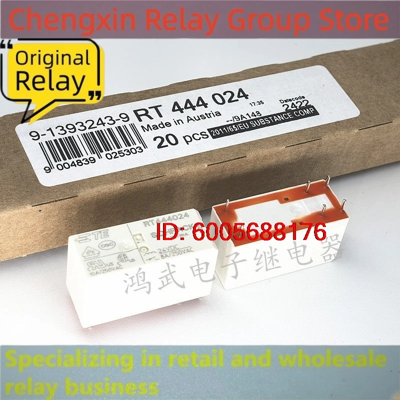 New 10pcs/lot RT444024 24V 8A  6pins 2 sets of normally open