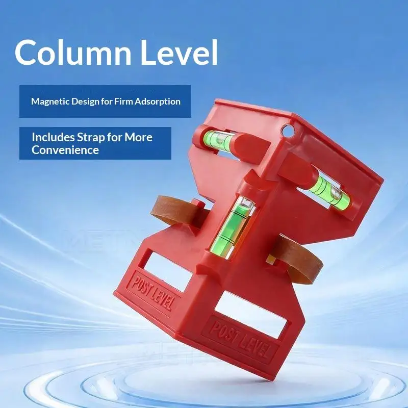 【HG】Magnetic Column Level, Adjustable Folding Column Level With Elastic Ring Level, Suitable For Pipeline Tree Columns