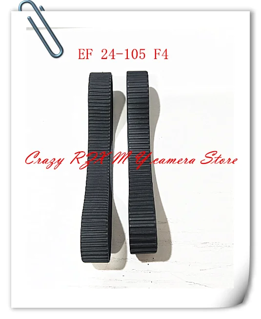 New 24-105 Lens Zoo… - image