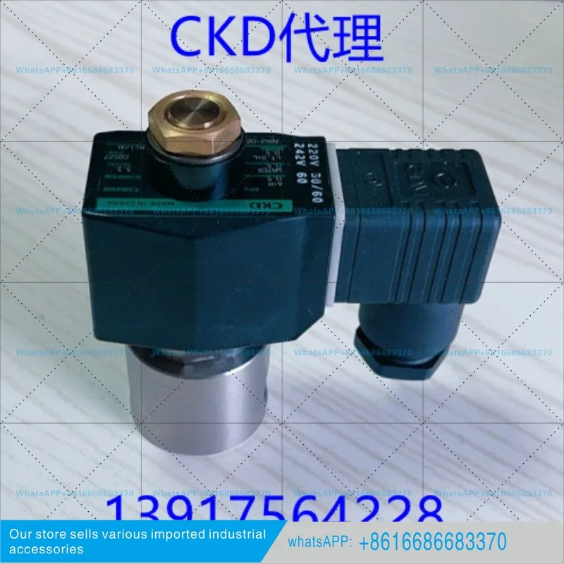 Stainless steel solenoid valve normally open AB42-02/03-/2/3/4/--E2E-DC24V-AC220V