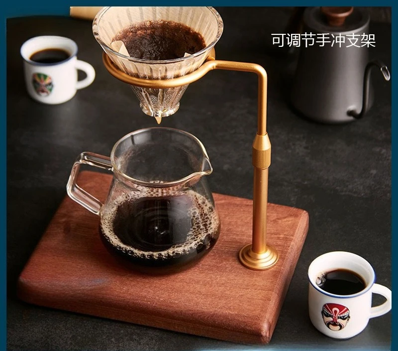 Adjustable Pour Over Coffee Stand Solid Wood Base Filter Cup Holder Outdoor Aluminum Drip Hand Brewing Rack Home Cafe Use