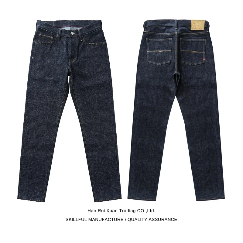 SAUCE ORIGIN 1A915-AG Mans Jeans Selvedge Denim Jeans for Man Silver Button Taper Fit Handmade 15 Oz